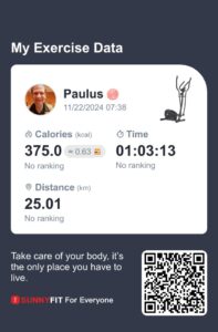 20241122-Elliptical
