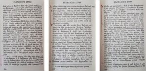 Plutarch-Assassination-of-Caesar