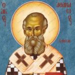 Saint of the Day Quote:  Saint Athanasius