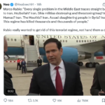 Rubio 2028?