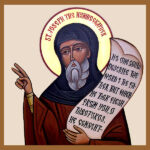Saint of the Day Quote:  Saint Joseph the Hymnographer