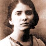 Saint of the Day Quote:  Blessed Maria Romero Meneses