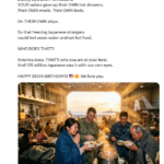 Japanese Gratitude
